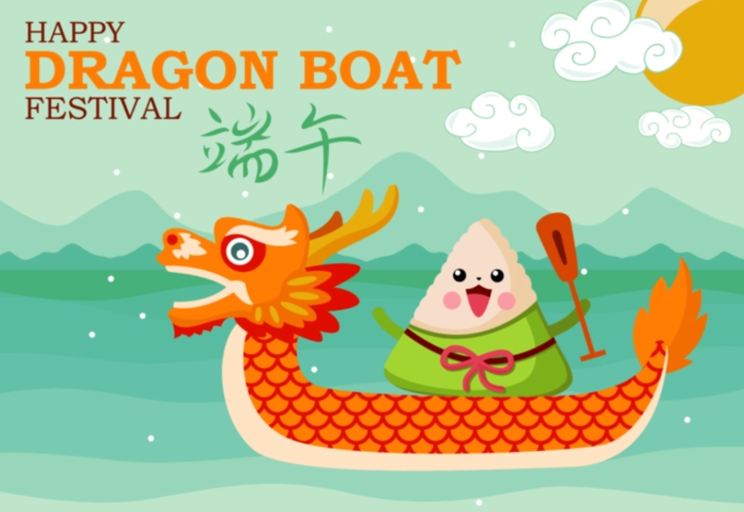 Festival des bateaux-dragons