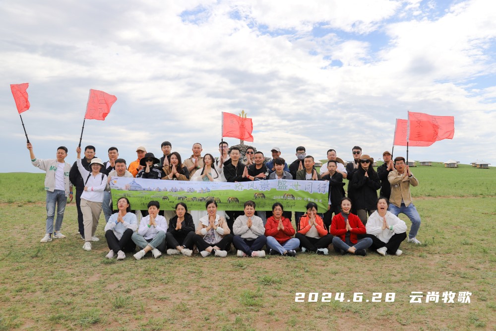 Voyage en Mongolie intérieure du 26 au 30 juin